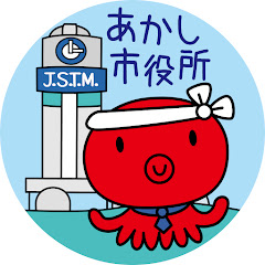 明石市アイコン画像