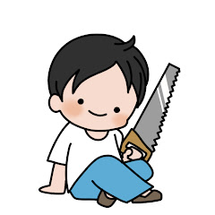 さっさん | お小遣い3万円でDIYして部屋をオシャレにするパパアイコン画像