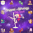 Vi8QUG6jmAI-channel-avatar-Stripped Astrology