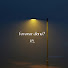 DEvRTRdx1_s-channel-avatar-forever alone?