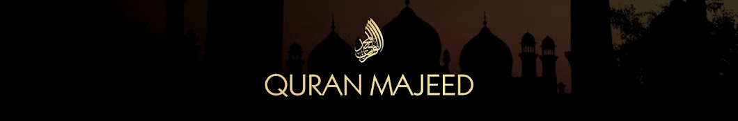 Quran Majeed ইউটিউব চ্যানেল অ্যাভাটার