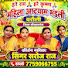 LX46sVo5tRM-channel-avatar-Singer saroj Raj