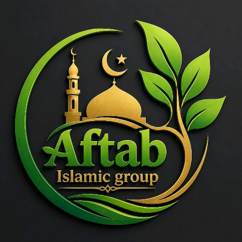 Aftab Islamic Group