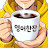 @SunnyEnglishCafe