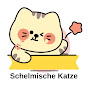 Schelmische Katze logo