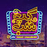 asqc1dJSUew-channel-avatar-Gup Shab
