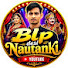 V9PNsPutVgI-channel-avatar-blp Desi Nautanki