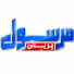 dHwN6uI61GU-channel-avatar-MarsoolPress مرسول بريس