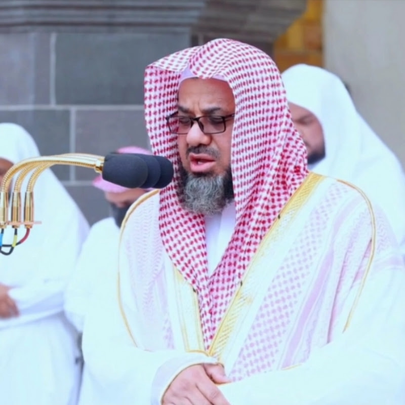 ناشر للخير Logo