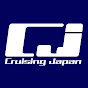 Cruising Japan