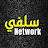 Salafi Network 