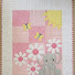 9Nn8CueIx90-channel-avatar-QuiltByMagic