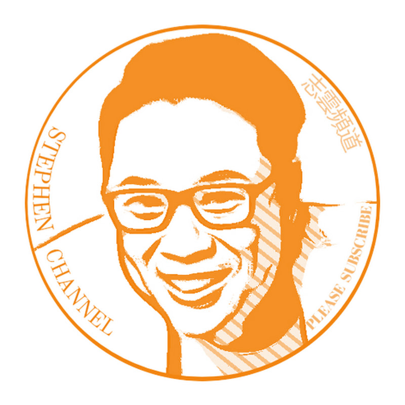 Channel Avatar