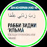 ZS6i5K5V_rA-channel-avatar-Физиология человека - N1