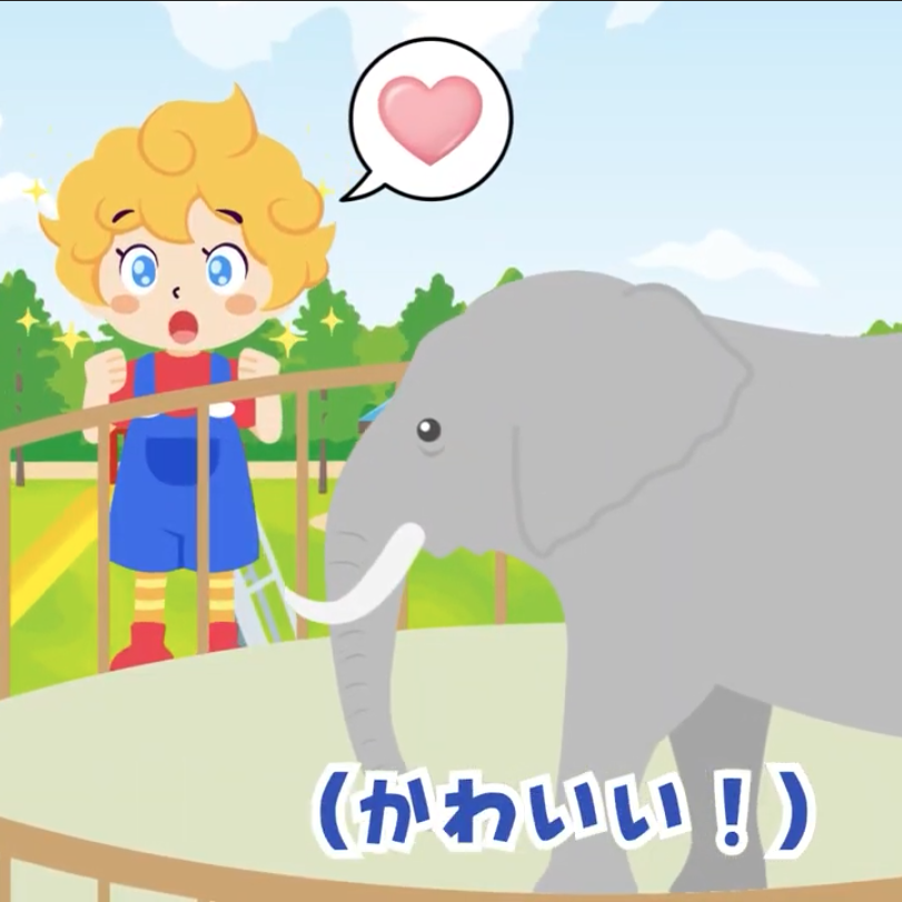 Post from うたスタ-Japan nursery rhythms & kids songs- - YouTube