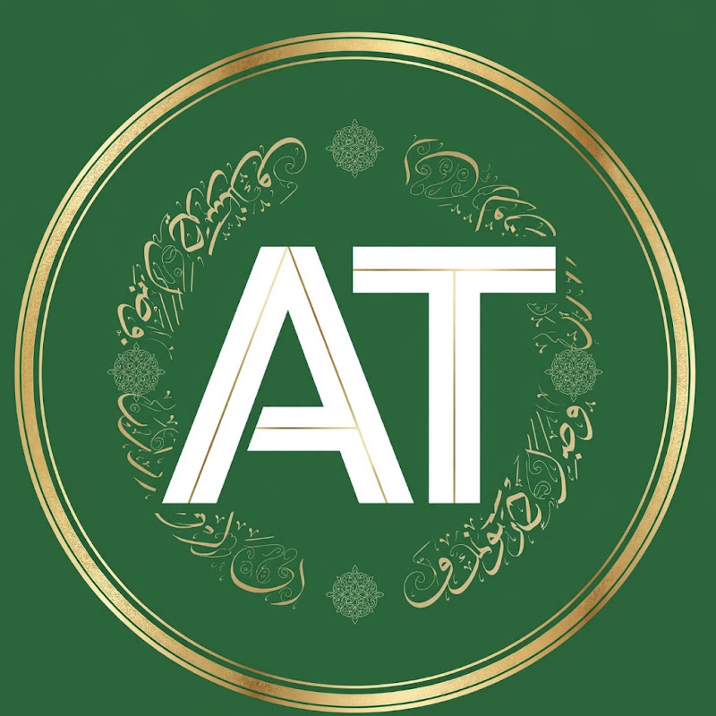 Arabic With Tehseem