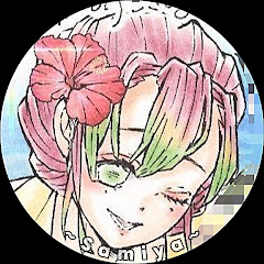 <𝕊𝔸𝕄Ĭ̈𝕐𝔸 ~🌷