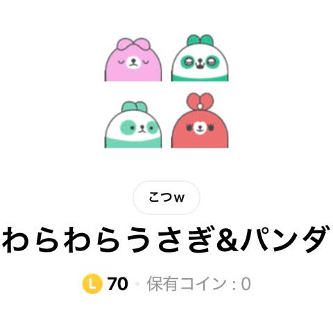 Yuuuページ♡⃜ YouTube