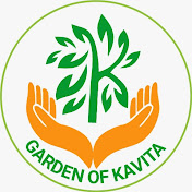 Garden of Kavita