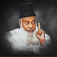 Dr Israr Ahmad Offical