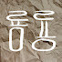 KOIXFNAzJ_A-channel-avatar-룡룡죽겠지tv