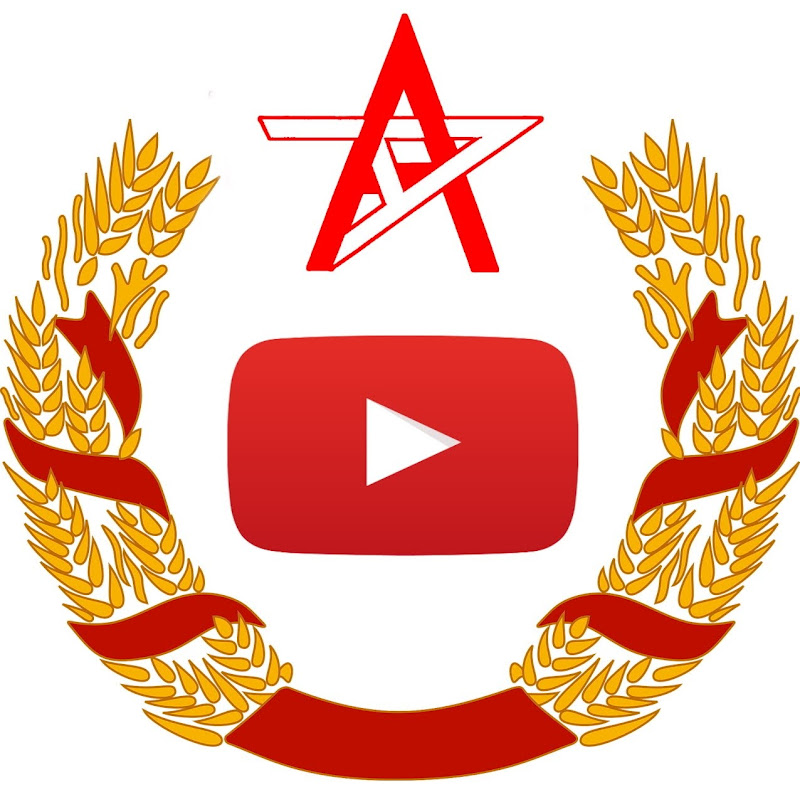Агроном [АгроСайт]