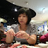 Channel Image