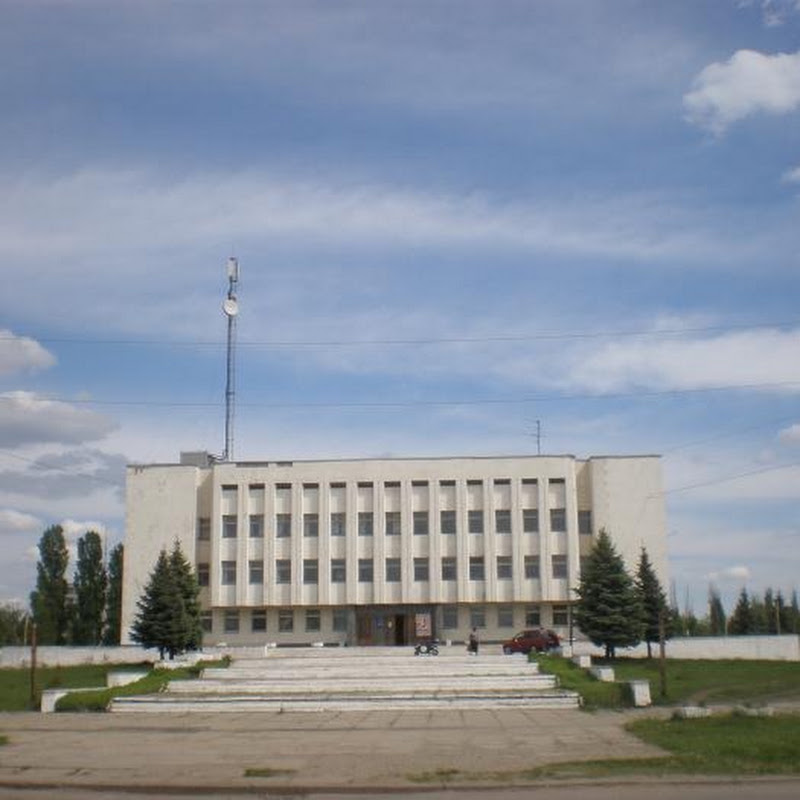 Златопіль (Первомайський) ІНФО