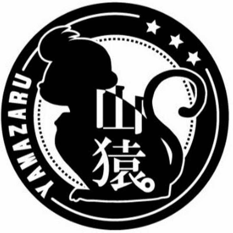 山猿 Official YouTube チャンネル　PAC DA RECORDZのサムネイル