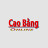 Báo Cao Bằng Online