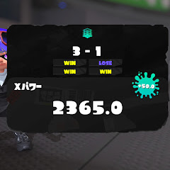 フライ