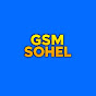 GSM SOHEL logo