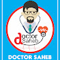 Doctor Saheb logo