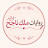 @Makak9999