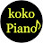 koko Piano