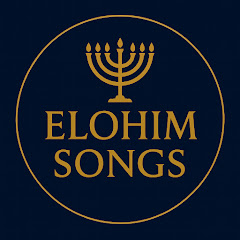 Elohim Songs