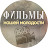 Советские Фильмы
