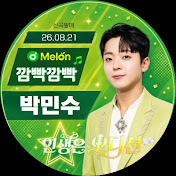 나의비타민_SU