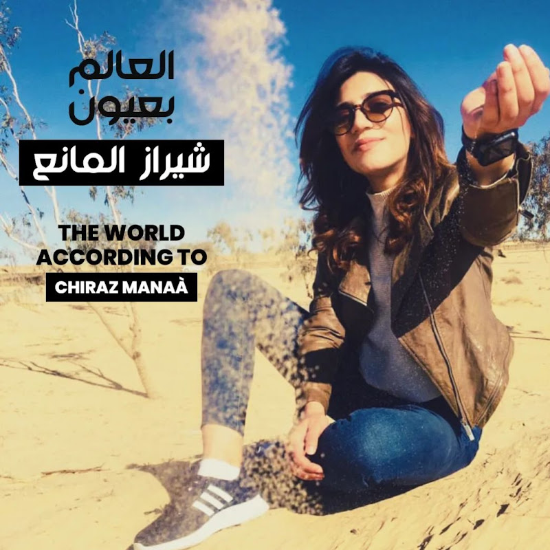 Channel Avatar