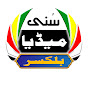 Sunni Media Balkassar logo