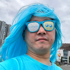 混龍ズチューブ