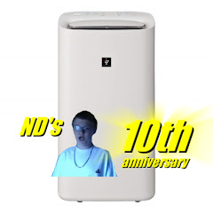 ND's YouTube Channel