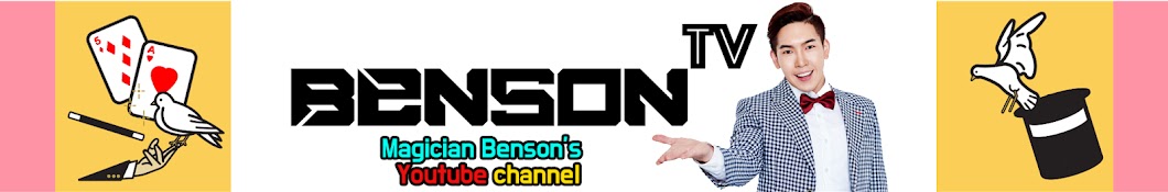 ì „ë²”ì„Benson YouTube channel avatar