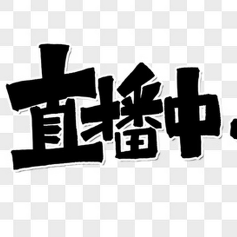 Bk手機平板配件