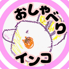 よく喋るパセリアイコン画像