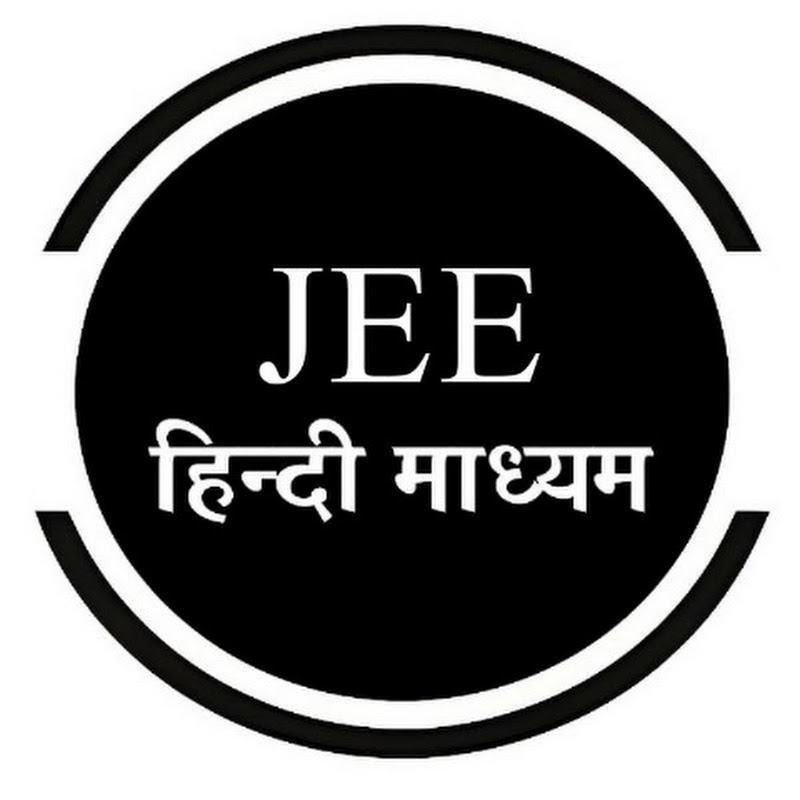 JEE Hindi Medium