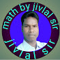 Math By Jivlal Sir logo