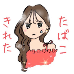きらり