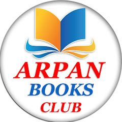 Arpan Books Club