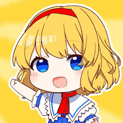 アリスのキャンプ料理ちゃんねる